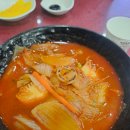 중화관 | 중화관 내돈내산 솔직후기