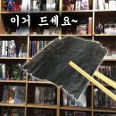 더매덩 이미지