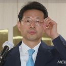 서울북부지검 이미지