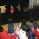 솔숲지역아동센터 이미지