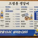 민락동 티스토리