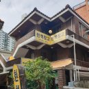 의정부헌책창고 네이버블로그