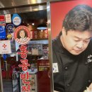 홍콩반점 울산 성남점 네이버블로그