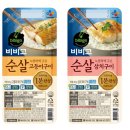 생선구이 이미지
