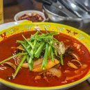 삼남매짬뽕