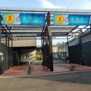 동두천세차장 이미지