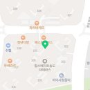 순정공인중개사사무소 이미지