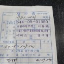 고릴라당구장 이미지