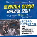헬스보이짐문래역점 이미지