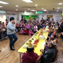 효경노인복지원 이미지