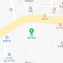 현대자동차 화북점 이미지