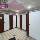팔마체육관 화장실 이미지