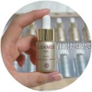 리스앙쥬화장품 이미지