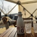 그린홈베이커리