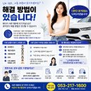 신차 렌트, 서류 때문에 포기하셨나요? 해결 방법은 간단할 수 있습니다! 이미지