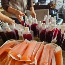 지리산 마리공방 이미지