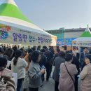 칠곡여성인력개발센터