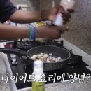 필라테스시도하다
