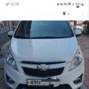 형제카센터 이미지