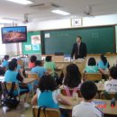 도림초등학교 이미지