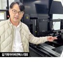 아이비젼 이미지