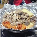 미락식당 | 울산 성남동 곱창 맛집 미락식당 내돈내산 후기 노포 맛집