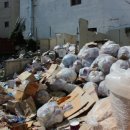 우성환경자원 이미지