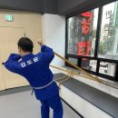 JM유도멀티짐 이미지