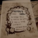 길동초등학교 이미지