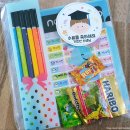 (주)나람 이미지