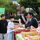 명랑시대쌀핫도그대전 이미지