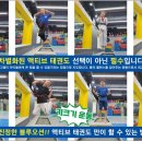 참샘유치원 이미지