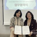 남구보건의료서비스센터 이미지