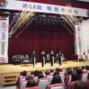 인천 469 (주)미디어인천신문
