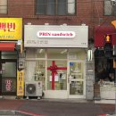 ICHEON110 | 이천 카페 추천 ‘프린샌드위치’ | 이천 샌드위치 | 이천 샐러드