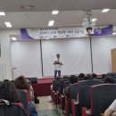 청주시평생학습관 본관 이미지