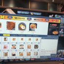 옥스(OX) PC 이미지