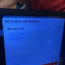 황칼국시 | 동래보쌈맛집 가브리살수육 박만배아리랑보쌈 동래점 내돈내산 솔직방문후기