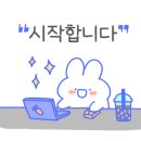 동해현진관광호텔(주) 이미지