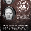 의사로43번길 이미지