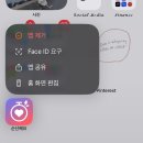 도곡함춘산부인과의원 | (초산/제왕절개) 41주 1일에 출산하게 된 출산후기/ 도곡함춘산부인과의원