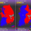 【국민필독】 “대한민국이 딥스 식민국가인 빼박 증거” 이미지