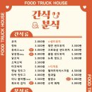 케이피아이지 이미지