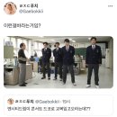 봄이라면 없는 재능을 만들고 싶습니다