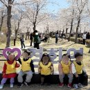 경화어린이집 이미지