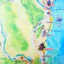 하서4리 이미지