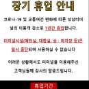 ㈜엔에스피 이미지