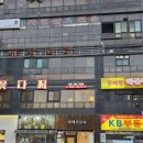 상남동283 이미지