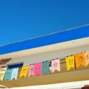 신행농장 이미지