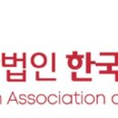 ㈜트라이엠 이미지